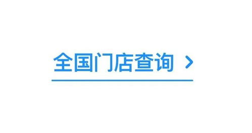 大疆新品免費玩